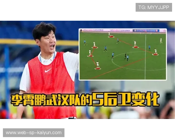 _战术解析：选手如何应对对手的变化_，对手在比赛中表现的竞技水平