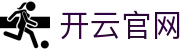 开云（中国）kaiyun·官方网站-网页版登录入口
